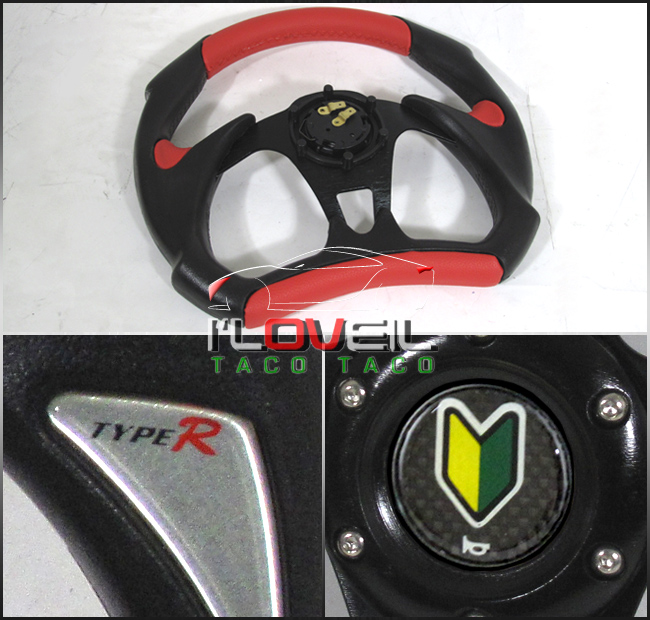 320MM DETACHABLE STEERING WHEEL KIT 1.5" THIN QUICK RELEASE ADAPTER